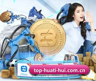 华体会网站 APP